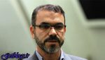یارانه تولید شکر به حساب کارگران نیشکر هفتتپه واریز میشود